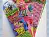 Quizbee-AF-1-13-p002