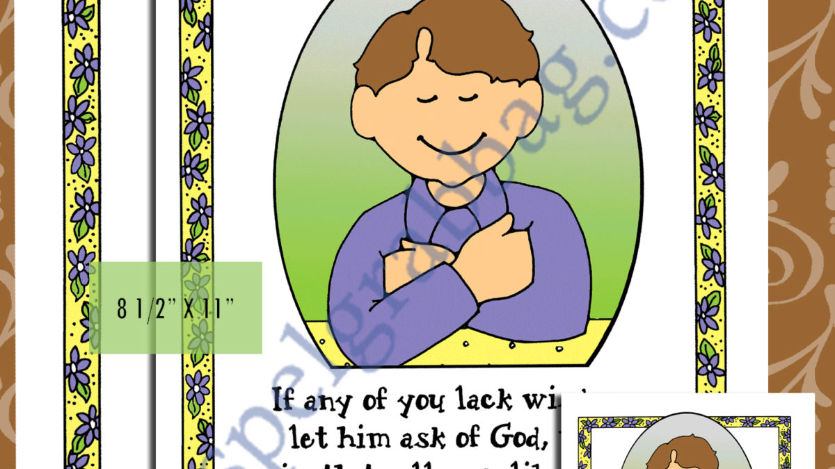 Pray - Prayer: Scripture Poster, James 1:5, LDS Lesson Activity for